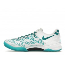 Nike Kobe 8 Protro Radiant Emerald