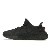 adidas Yeezy Boost 350 V2 Static Black (Reflective)