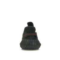 adidas Yeezy Boost 350 V2 Static Black (Reflective)