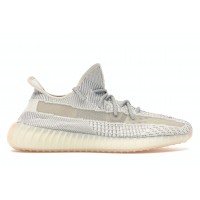 Кроссовки adidas Yeezy Boost 350 V2 Lundmark (Non Reflective)