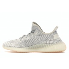 Кроссовки adidas Yeezy Boost 350 V2 Lundmark (Non Reflective)