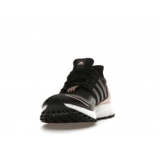 Женские кроссовки adidas Ultra Boost Guard Black Grey Pink (W)