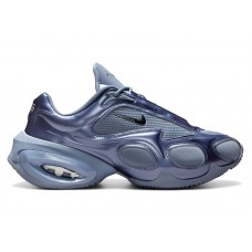 Женские кроссовки Nike Air Max Muse Ashen Slate (W)