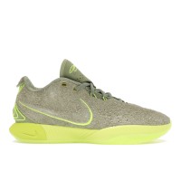 Кроссовки Nike LeBron 21 Algae