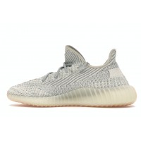 Кроссовки adidas Yeezy Boost 350 V2 Lundmark (Reflective)
