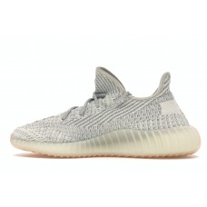 Кроссовки adidas Yeezy Boost 350 V2 Lundmark (Reflective)