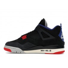 Jordan 4 Retro Rare Air (White Lettering)