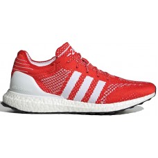 adidas Ultra Boost DNA Prime 2020 Pack Red