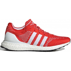 Кроссовки adidas Ultra Boost DNA Prime 2020 Pack Red