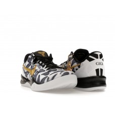 Nike Kobe 8 Protro Mambacita