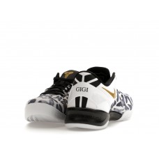 Nike Kobe 8 Protro Mambacita