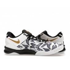 Nike Kobe 8 Protro Mambacita