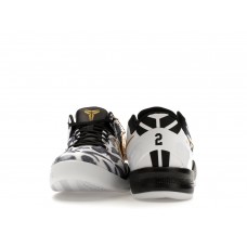 Nike Kobe 8 Protro Mambacita