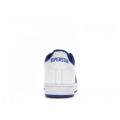 adidas Superstar Forum - мужская сетка размеров