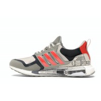 adidas Ultra Boost S&L Star Wars X-Wing