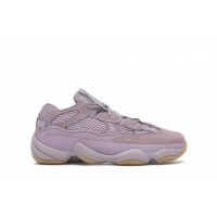 Детские кроссовки adidas Yeezy 500 Soft Vision (Kids)