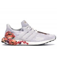 adidas Ultra Boost DNA Chinese New Year White (2020)