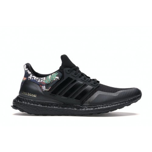 Кроссы adidas Ultra Boost DNA Chinese New Year (2020) - мужская сетка размеров