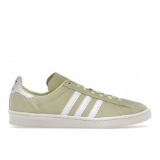 Кроссовки adidas Campus Homemade Pack Yellow