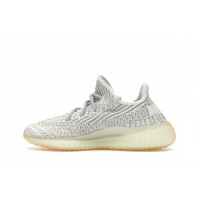 Кроссовки adidas Yeezy Boost 350 V2 Yeshaya (Reflective)