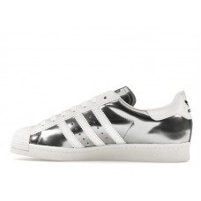 adidas Superstar Prada Silver