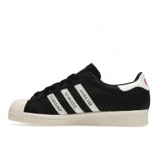 adidas Superstar Human Made Black White