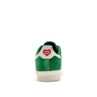 adidas Campus Human Made Green