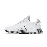 Кроссовки adidas NMD R1 V2 Dazzle Camo White
