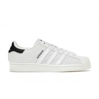 Кроссовки adidas Superstar Atmos G-SNK