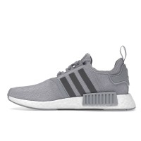 Кроссовки adidas NMD R1 Halo Silver Bahia Orange