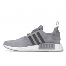 Кроссовки adidas NMD R1 Halo Silver Bahia Orange