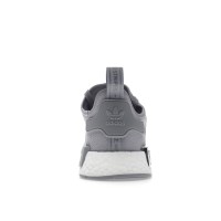 Кроссовки adidas NMD R1 Halo Silver Bahia Orange