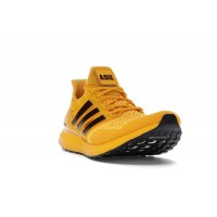 adidas Ultra Boost 1.0 ASU