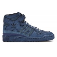 Кроссовки adidas Forum 84 Indigo Dye