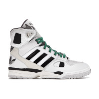 adidas Torsion Artillery High Kid Cudi