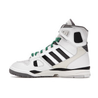 adidas Torsion Artillery High Kid Cudi