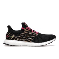 Кроссовки adidas Ultra Boost DNA Zebra