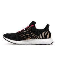 adidas Ultra Boost DNA Zebra