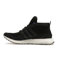 adidas Ultra Boost Rlea Lab Core Black