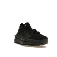 Кроссовки adidas NMD S1 Core Black Grey Four