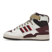 adidas Forum Hi Cuts & Slices