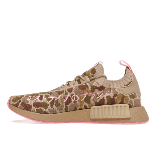 Кроссы adidas NMD R1 Primeknit Duck Camo Pink - мужская сетка размеров