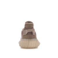 Кроссовки adidas Yeezy Boost 350 V2 Mono Mist