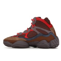 adidas Yeezy 500 High Sumac