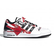 Кроссовки adidas Forum Low atmos Graffiti