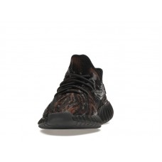 adidas Yeezy Boost 350 V2 MX Rock