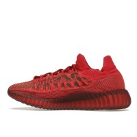 Кроссовки adidas Yeezy 350 V2 CMPCT Slate Red