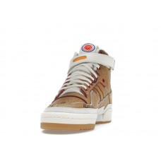adidas Forum 84 High Eric Emanuel McDonalds All American Paper Bag