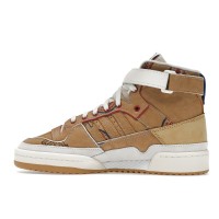 adidas Forum 84 High Eric Emanuel McDonalds All American Paper Bag