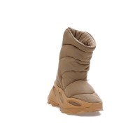 adidas Yeezy NSLTD Boot Khaki
